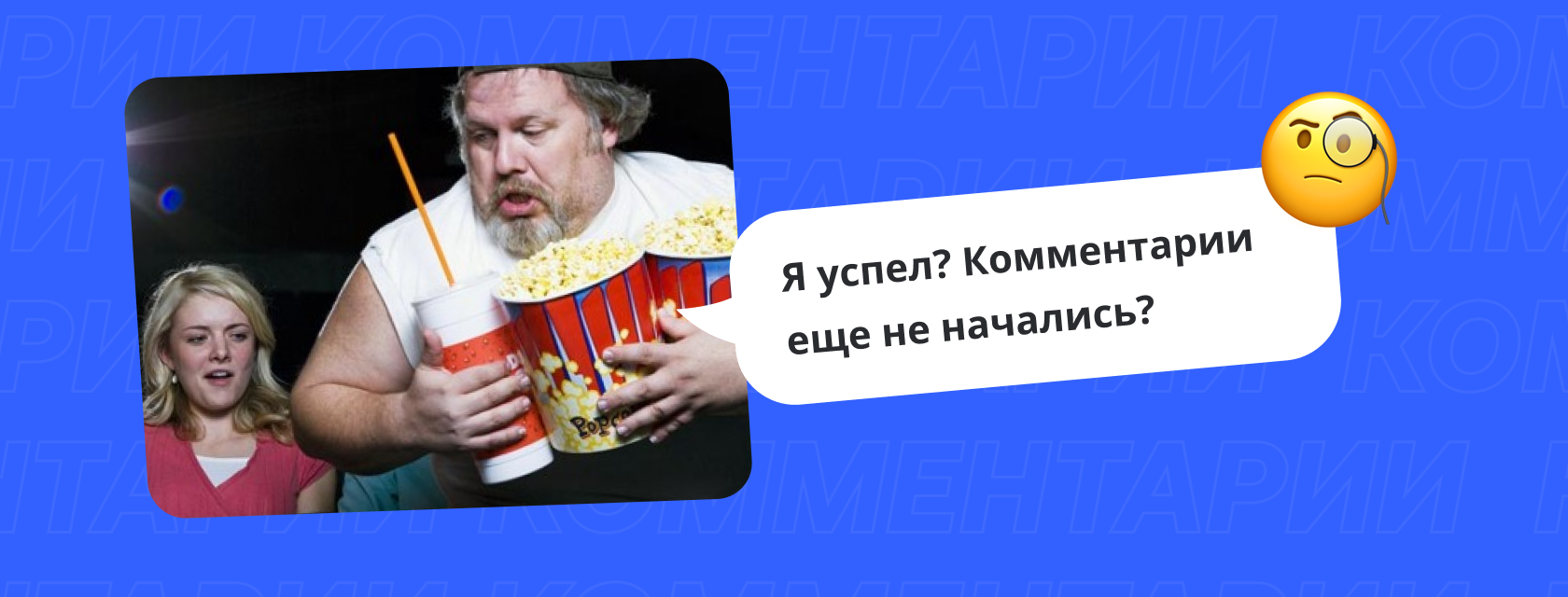 Чистка комментариев Инстаграма*: как удалять или прятать комменты