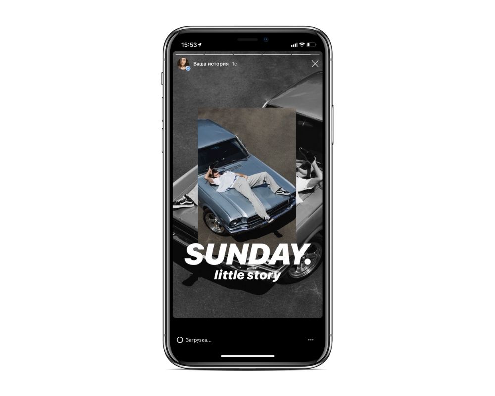 Идеи для историй в Инстаграм с оформлением — Блог LiveDune