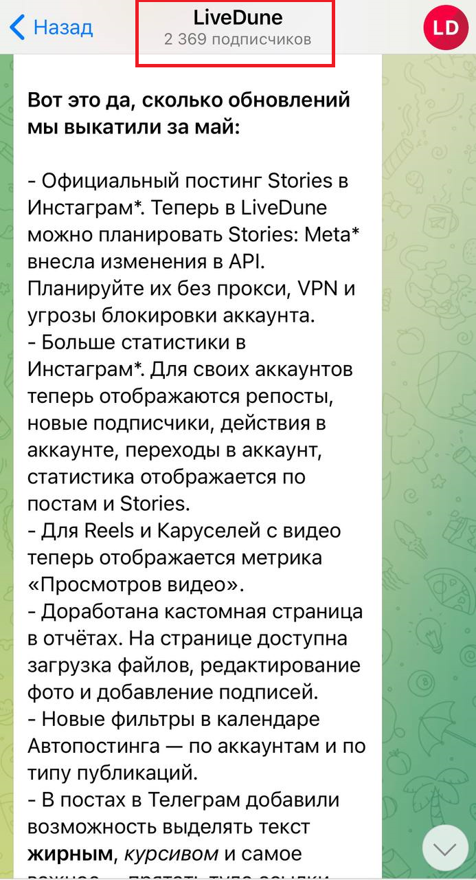 Топ 10 лучших сервисов для онлайн-опросов